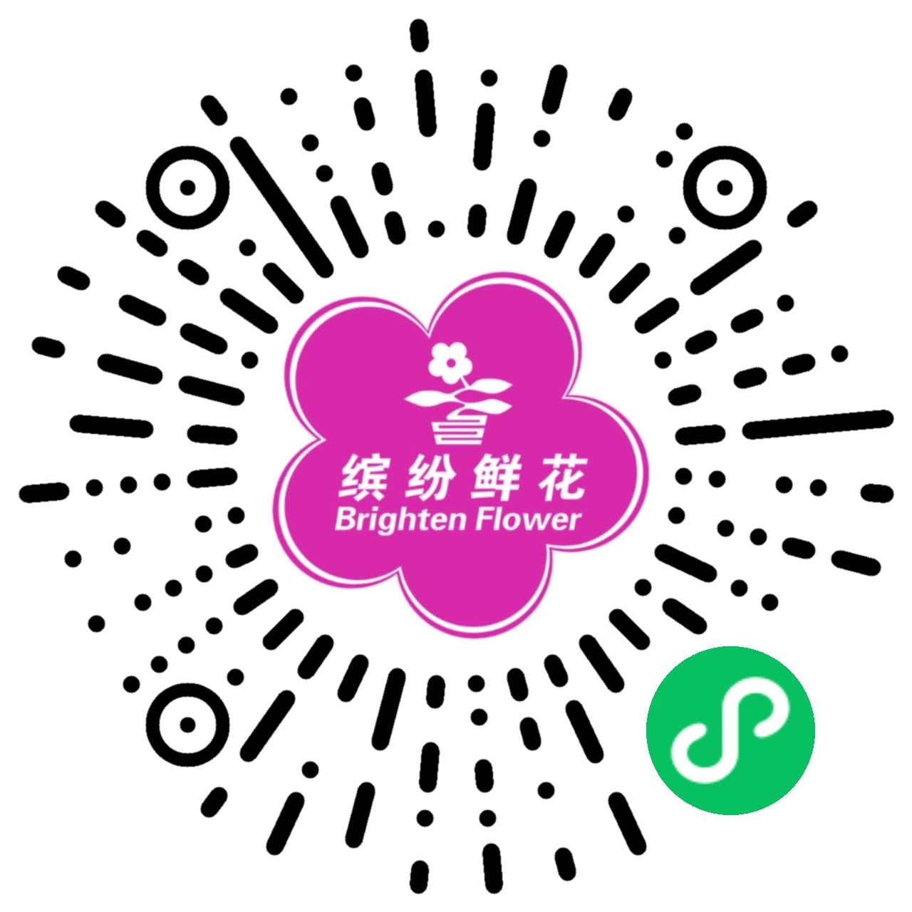 微信小程序